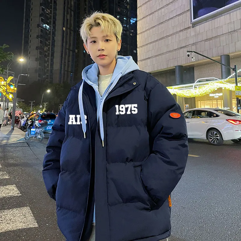 AI3 Iverson China Series Puffer Jacket Unisex-27