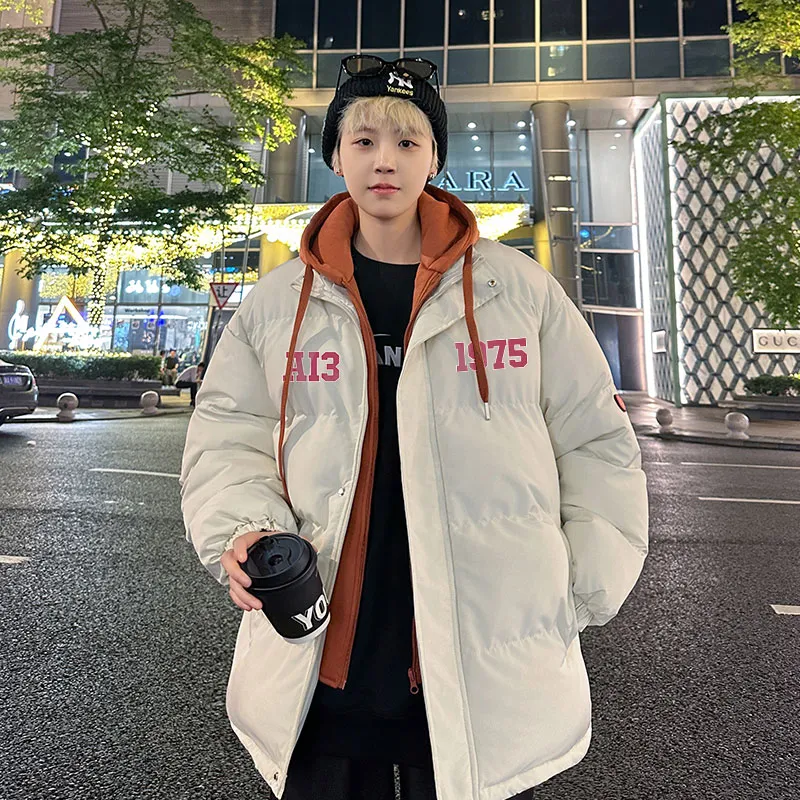 AI3 Iverson China Series Puffer Jacket Unisex-9