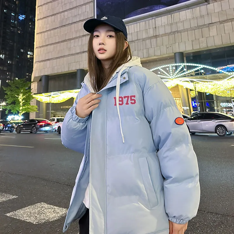 AI3 Iverson China Series Puffer Jacket Unisex-16
