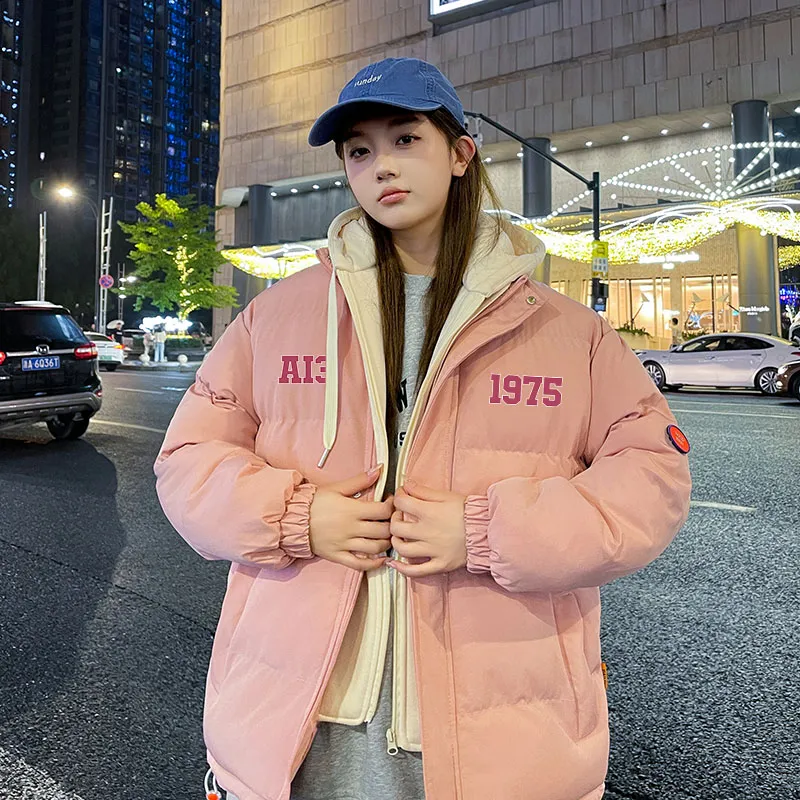 AI3 Iverson China Series Puffer Jacket Unisex-2
