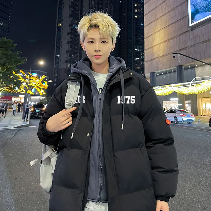 AI3 Iverson China Series Puffer Jacket Unisex-5