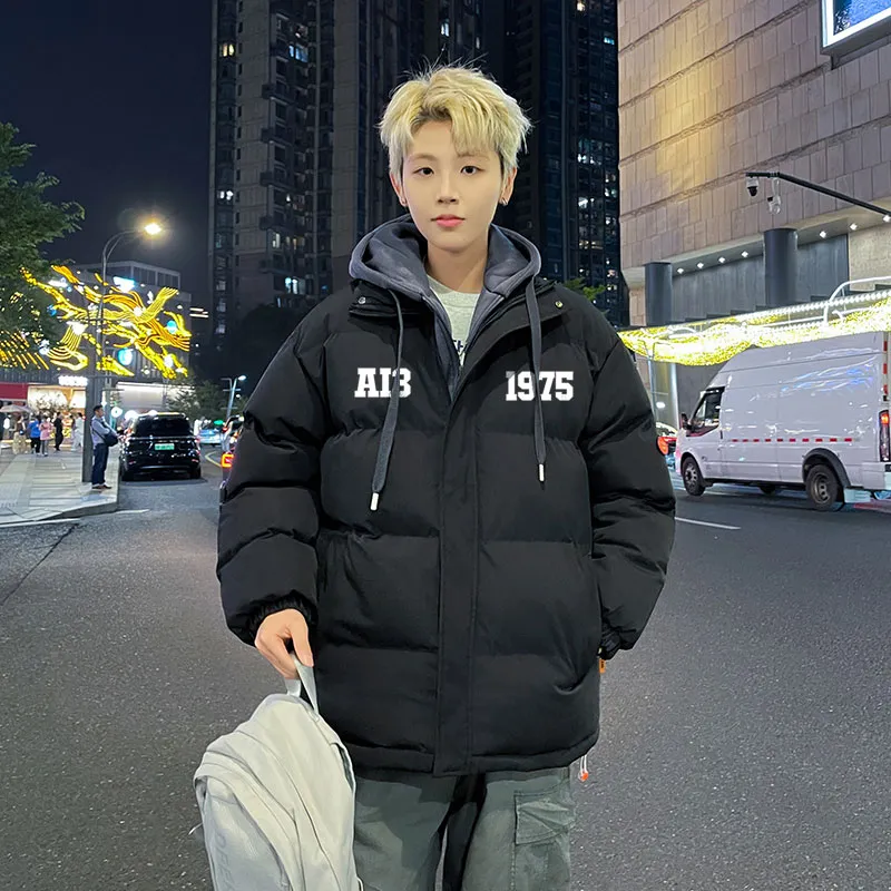 AI3 Iverson China Series Puffer Jacket Unisex-6