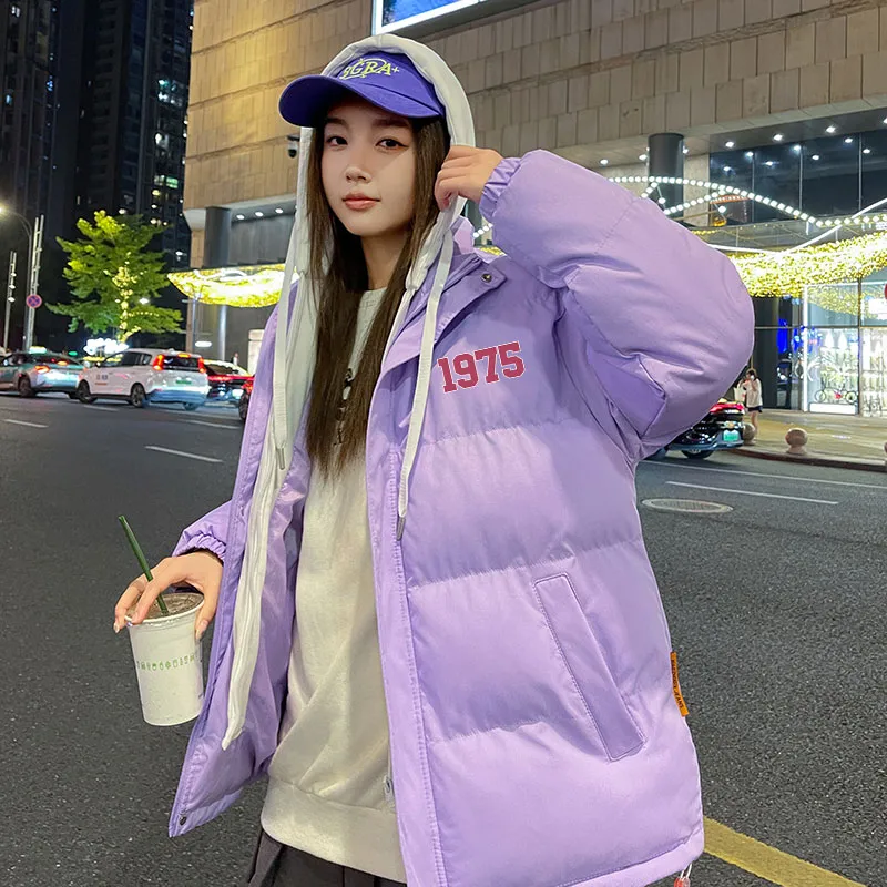 AI3 Iverson China Series Puffer Jacket Unisex-22