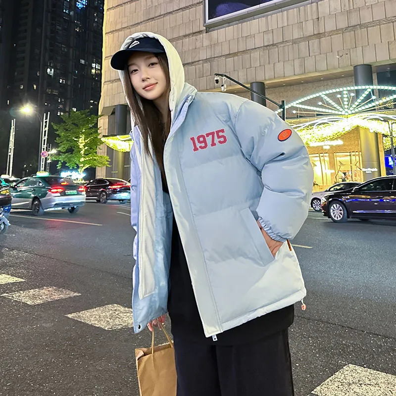 AI3 Iverson China Series Puffer Jacket Unisex-17