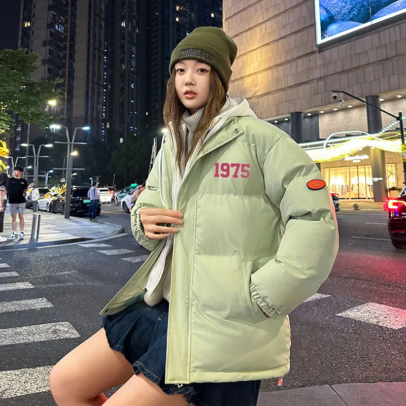 AI3 Iverson China Series Puffer Jacket Unisex-19