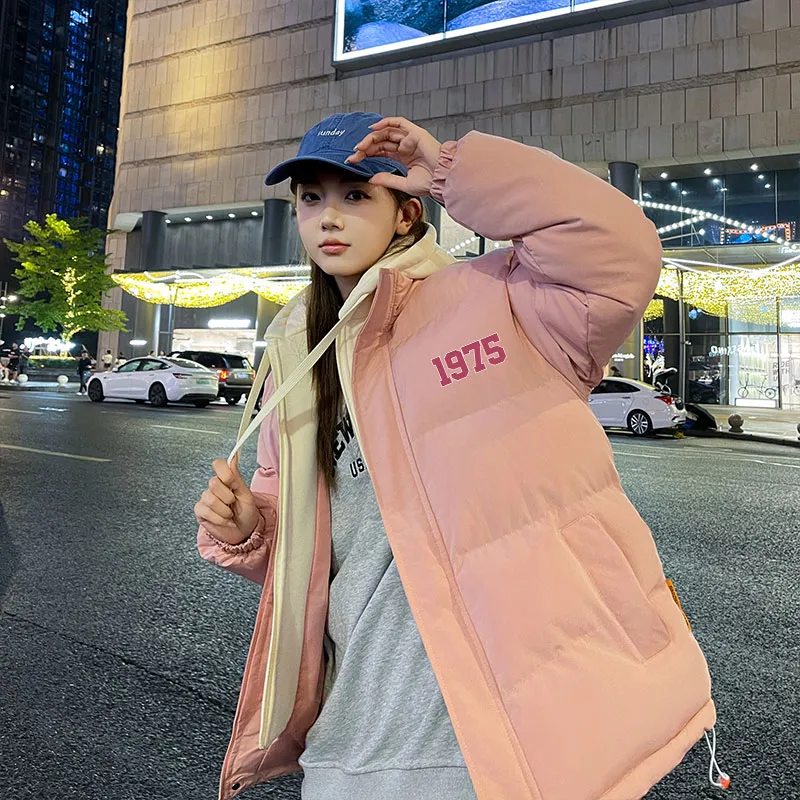 AI3 Iverson China Series Puffer Jacket Unisex-1