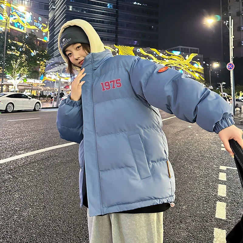 AI3 Iverson China Series Puffer Jacket Unisex-14