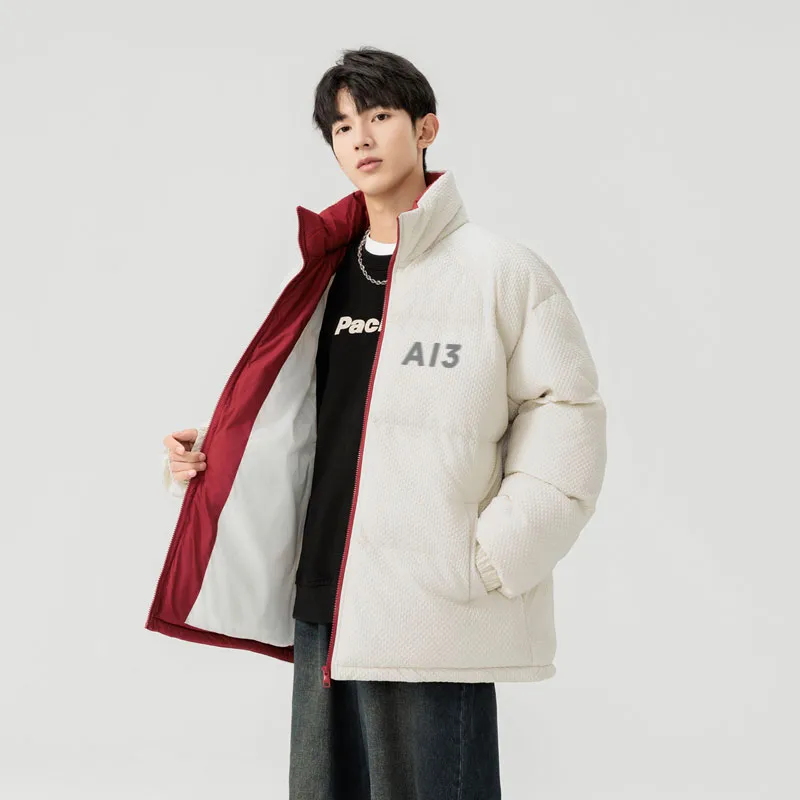 AI3 Iverson China Series Puffer Jackets Unisex-14