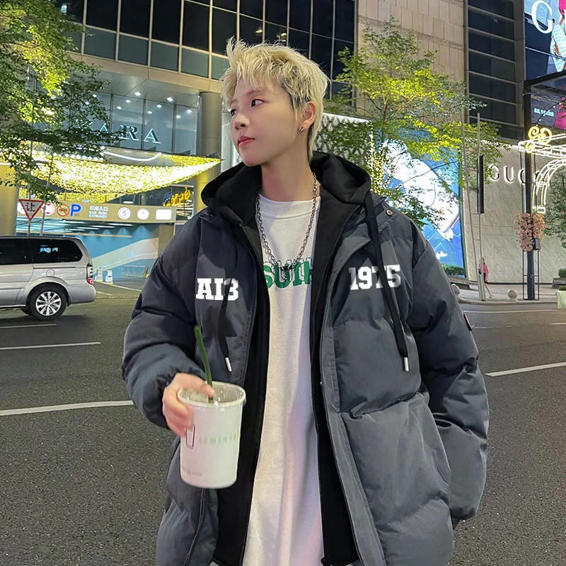AI3 Iverson China Series Puffer Jacket Unisex-25