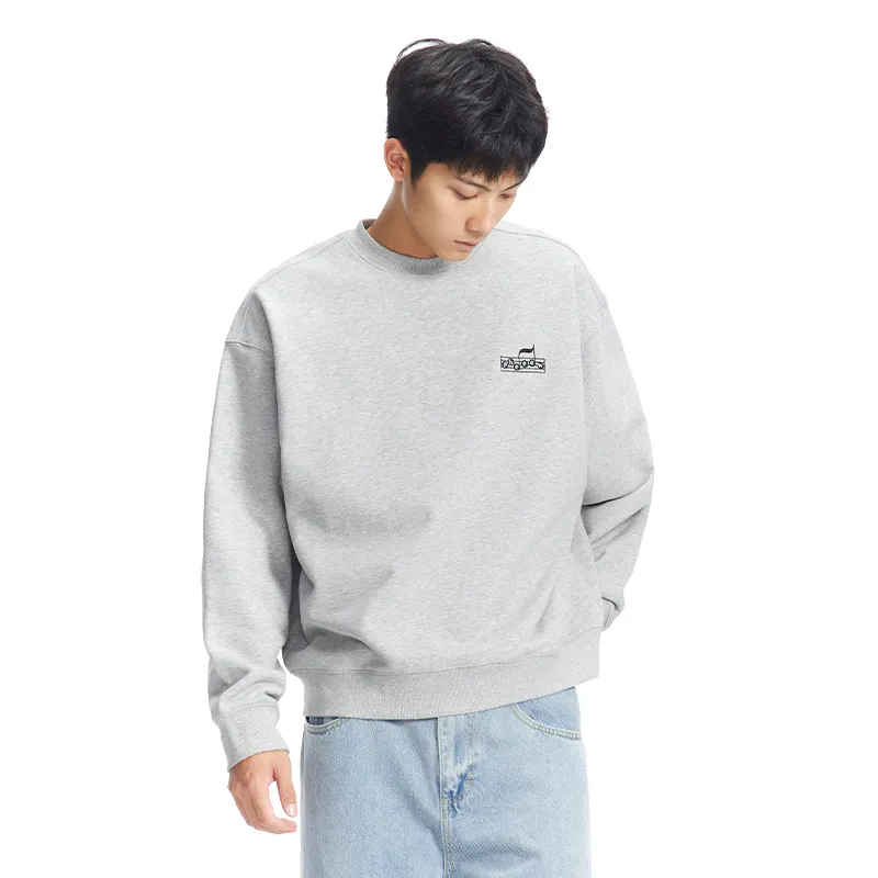 Phew Sweatshirt Unisex Light Gray-2