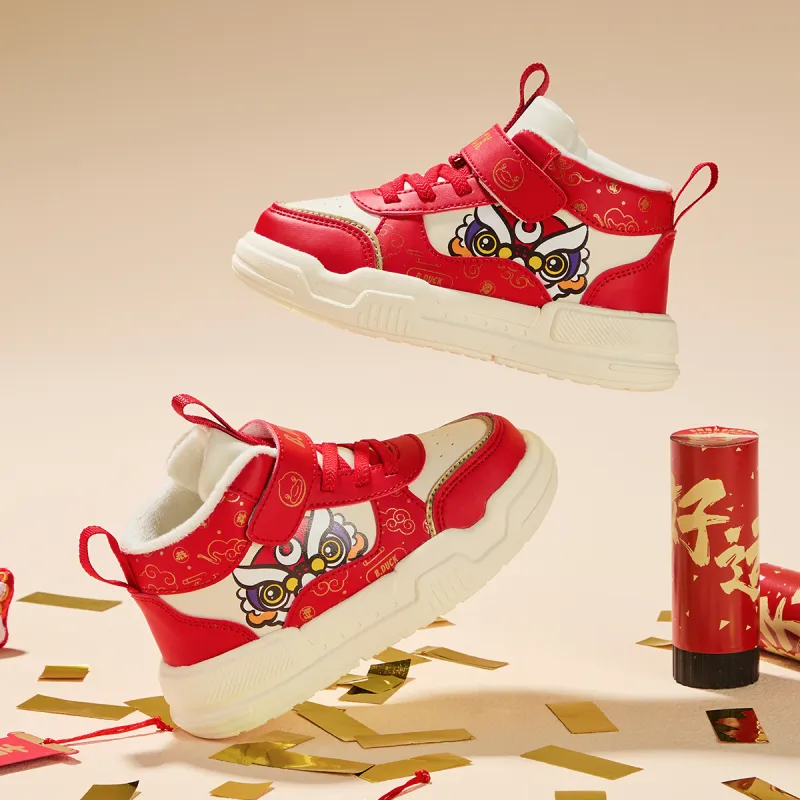 B.Duck Kids' Skateboarding Shoes Kids-5