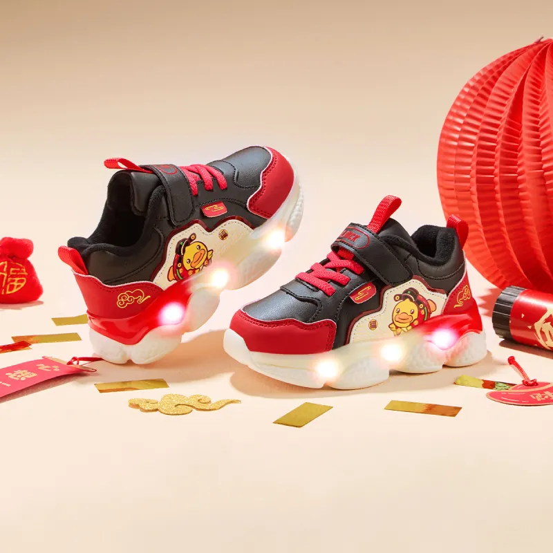 B.Duck Kids' Casual Shoes Pre-school-9