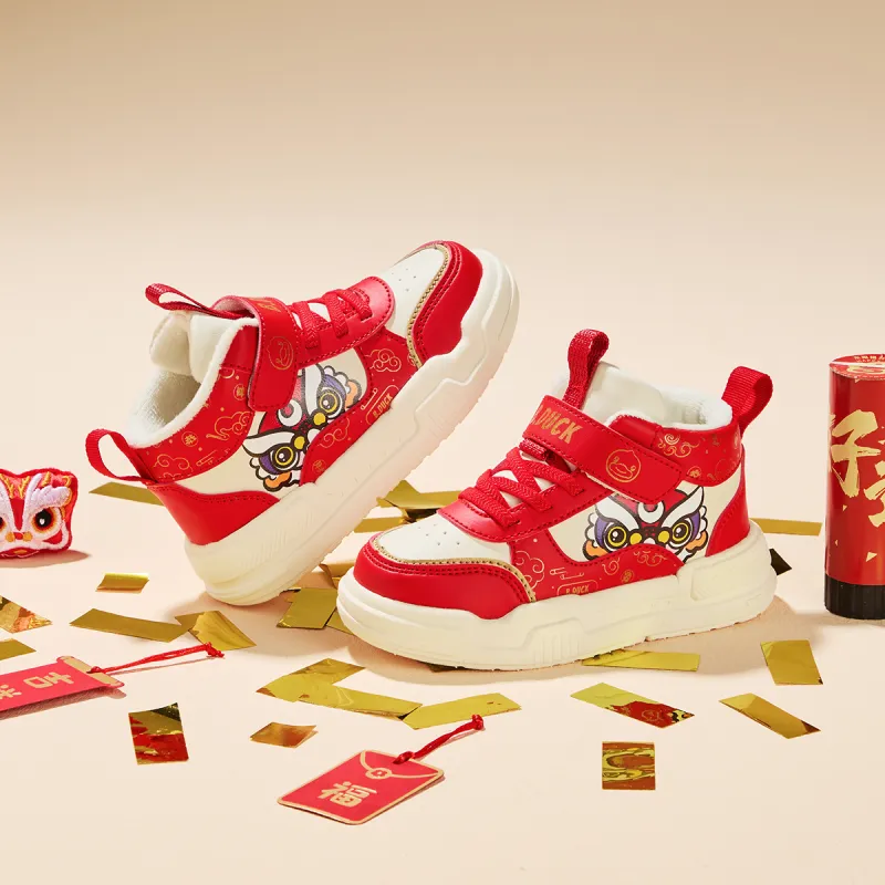 B.Duck Kids' Skateboarding Shoes Kids-3