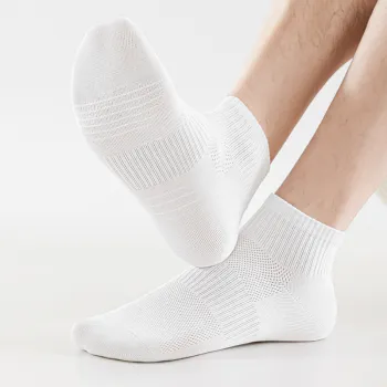 SHIWAJI Ankle Socks Men's 5 Pack
