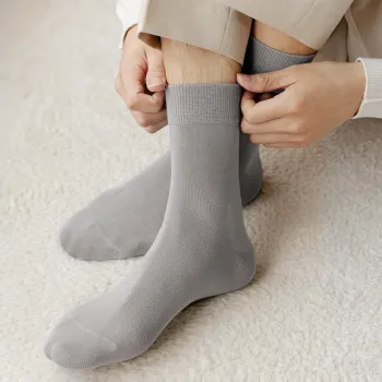 SHIWAJI Mid-Calf Socks Men's 5-Pack Gift Box Set