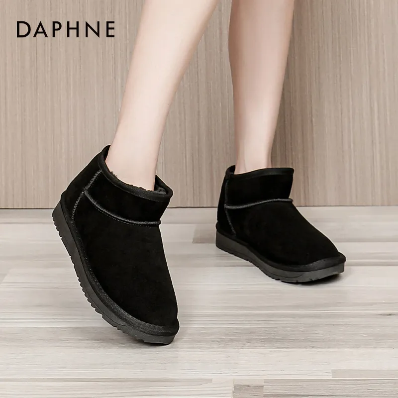 DAPHNE Short Snow Boots Women's-21