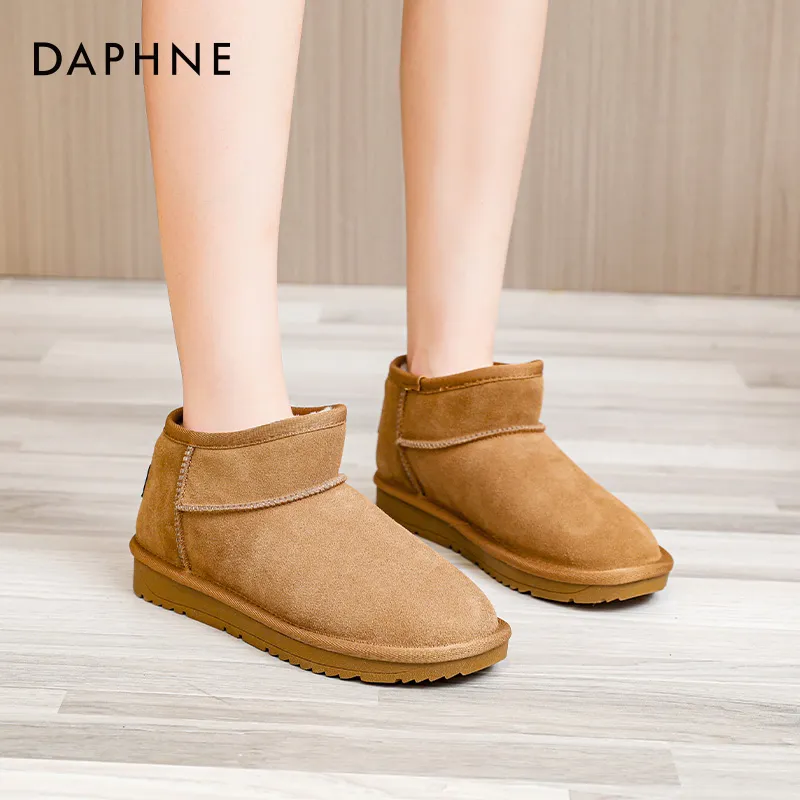 DAPHNE Short Snow Boots Women's-17