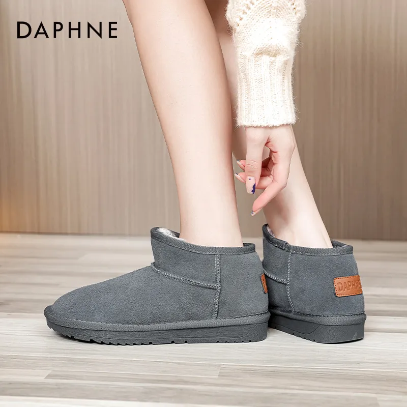 DAPHNE Short Snow Boots Women's-9