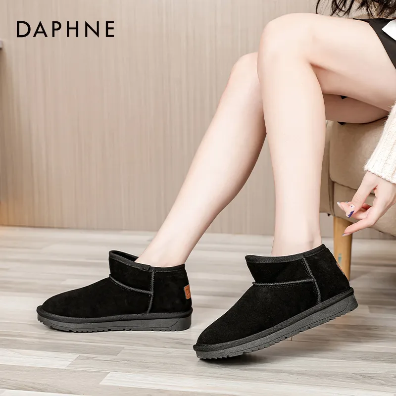 DAPHNE Short Snow Boots Women's-22