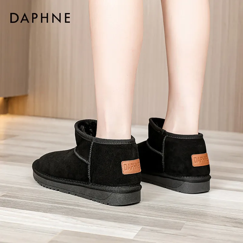 DAPHNE Short Snow Boots Women's-23