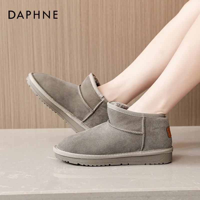 DAPHNE Short Snow Boots Women's-5