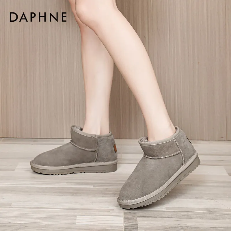 DAPHNE Short Snow Boots Women's-4