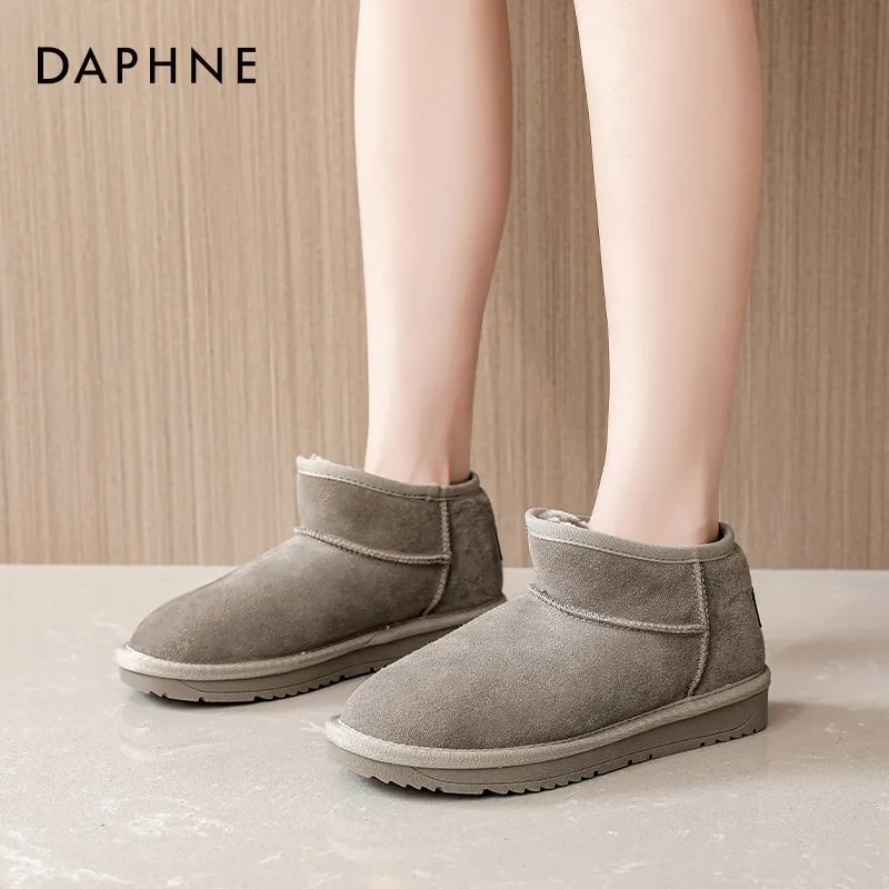 DAPHNE Short Snow Boots Women's-3