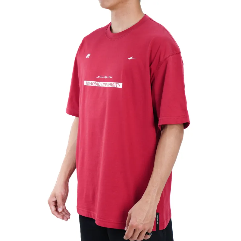 Serious Player Only T Shirt Men's-3