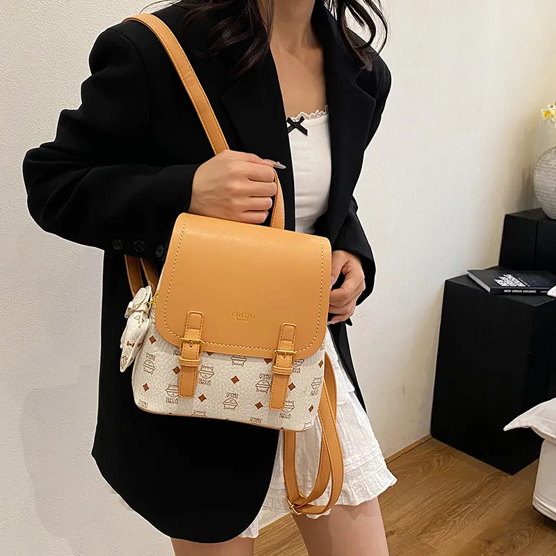 BAODIDAISHU PU Small Backpack Women's Ecru/Beige/Yellow/Pink/Brown-7