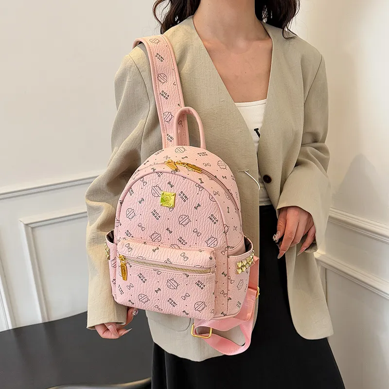 BAODIDAISHU PU Backpack Women's Pink/Beige/Yellow/Ecru/Brown-1