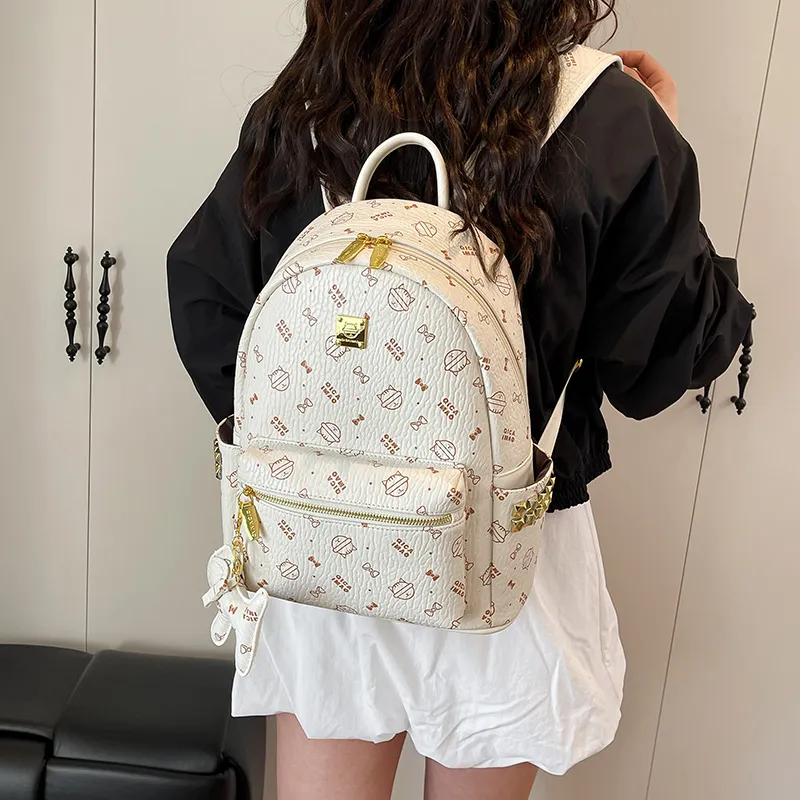 BAODIDAISHU PU Backpack Women's Pink/Beige/Yellow/Ecru/Brown-23