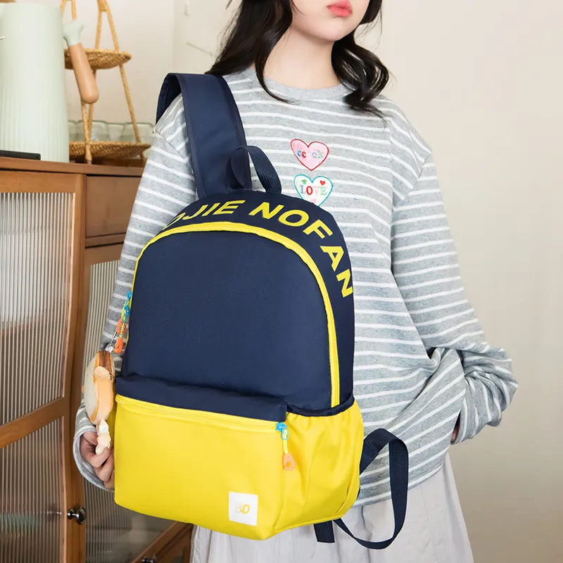 BAODIDAISHU Nylon Backpack Regular Unisex White/Pink/Yellow/Green/Blue-1