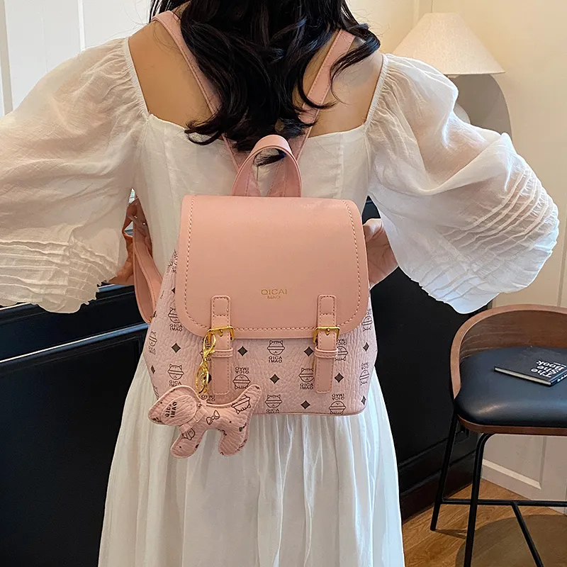 BAODIDAISHU PU Small Backpack Women's Ecru/Beige/Yellow/Pink/Brown-16