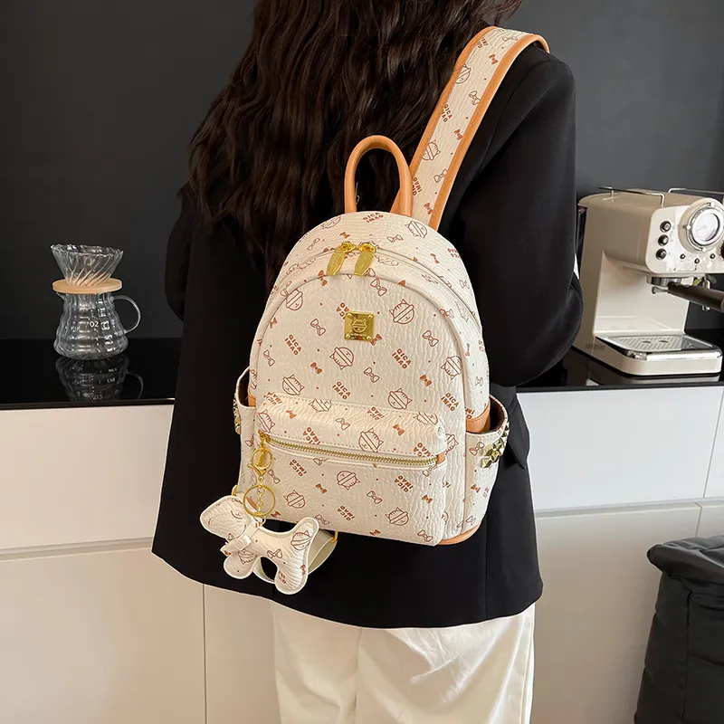BAODIDAISHU PU Backpack Women's Pink/Beige/Yellow/Ecru/Brown-17