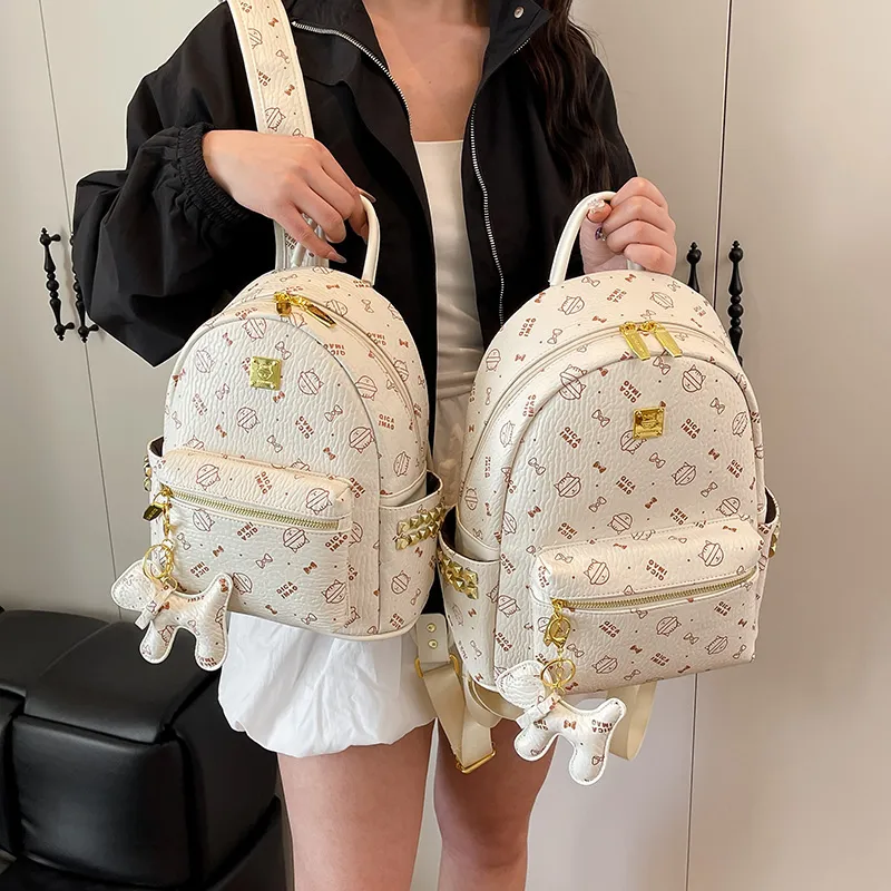 BAODIDAISHU PU Backpack Women's Pink/Beige/Yellow/Ecru/Brown-21