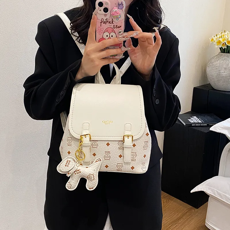 BAODIDAISHU PU Small Backpack Women's Ecru/Beige/Yellow/Pink/Brown-2