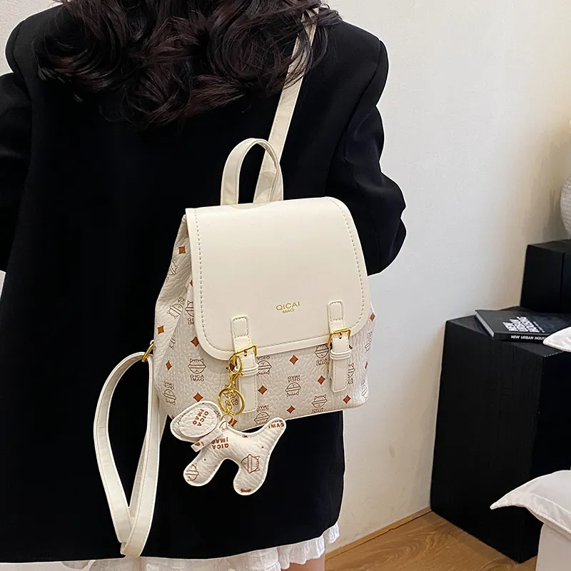 BAODIDAISHU PU Small Backpack Women's Ecru/Beige/Yellow/Pink/Brown-4
