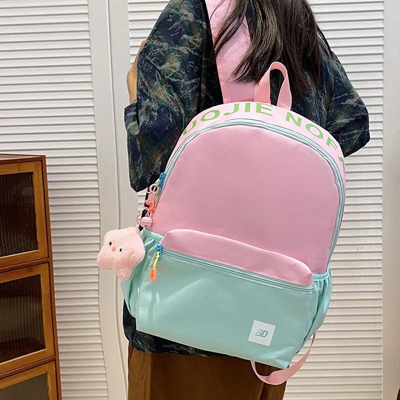 BAODIDAISHU Nylon Backpack Regular Unisex White/Pink/Yellow/Green/Blue-21