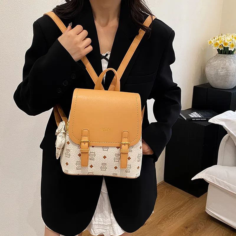 BAODIDAISHU PU Small Backpack Women's Ecru/Beige/Yellow/Pink/Brown-8