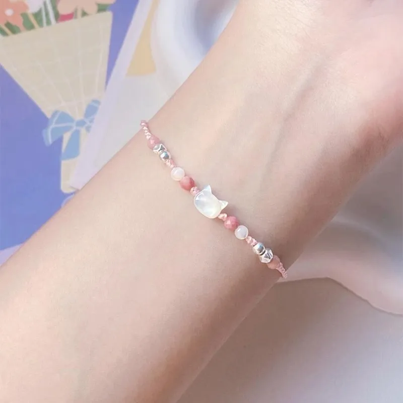 GLOIRE Fabric Rope Bracelets Unisex-1
