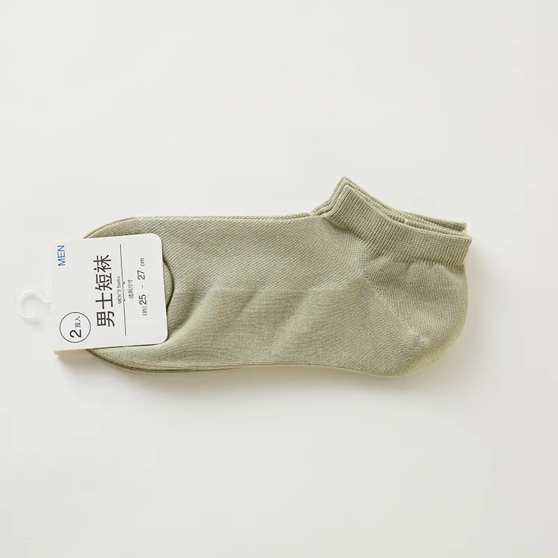 NITORI Ankle Socks Men's 1 Pack-12