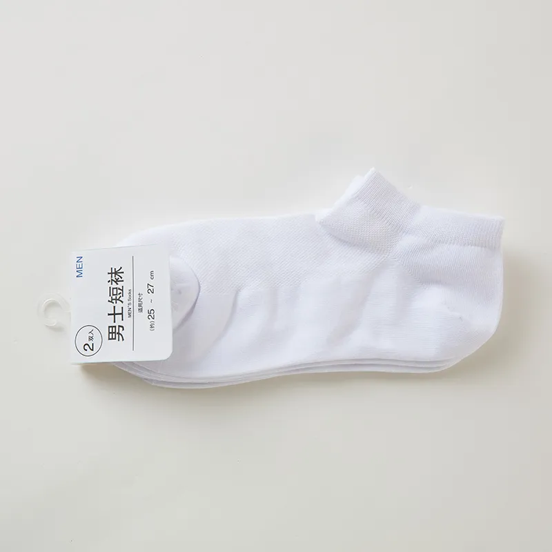 NITORI Ankle Socks Men's 1 Pack-21