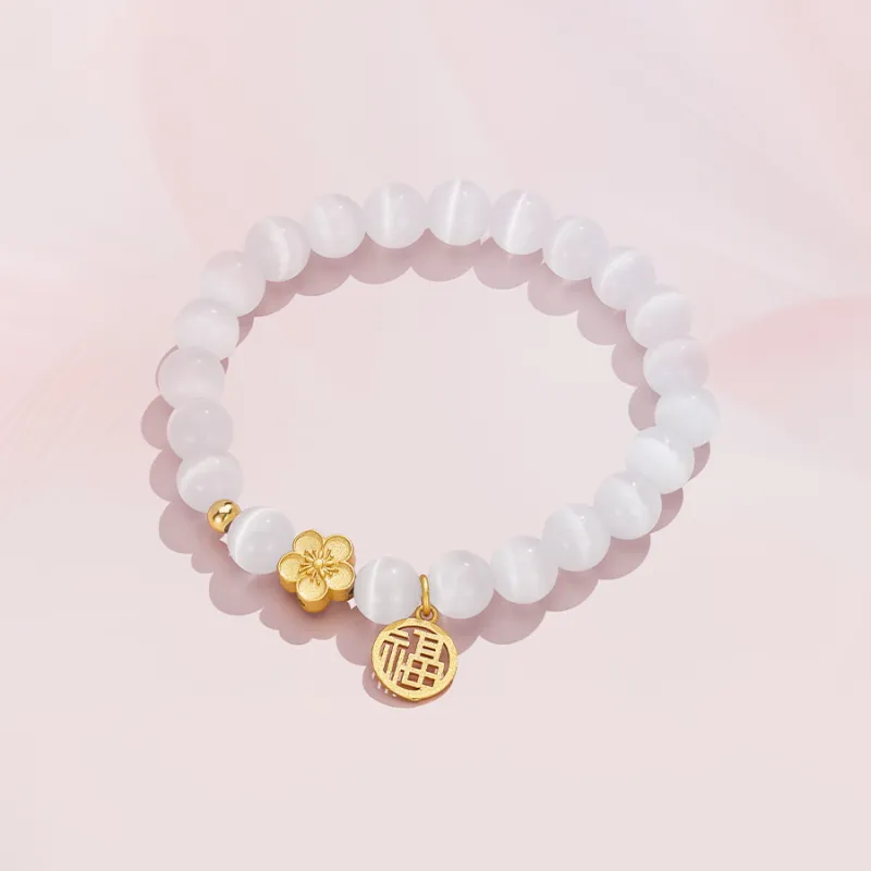 MCK 925 Sterling Silver Bracelets Women's-4