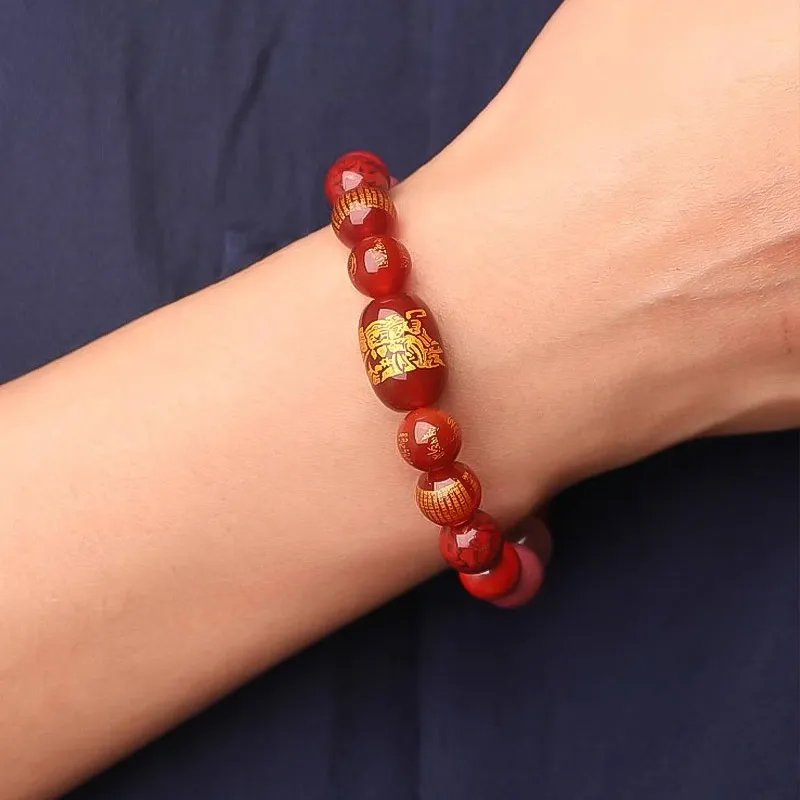 MCK Reconstructed Cinnabar Bracelets Unisex-2