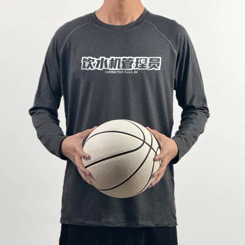 SWISH THE BALL IN T Shirt Unisex-6