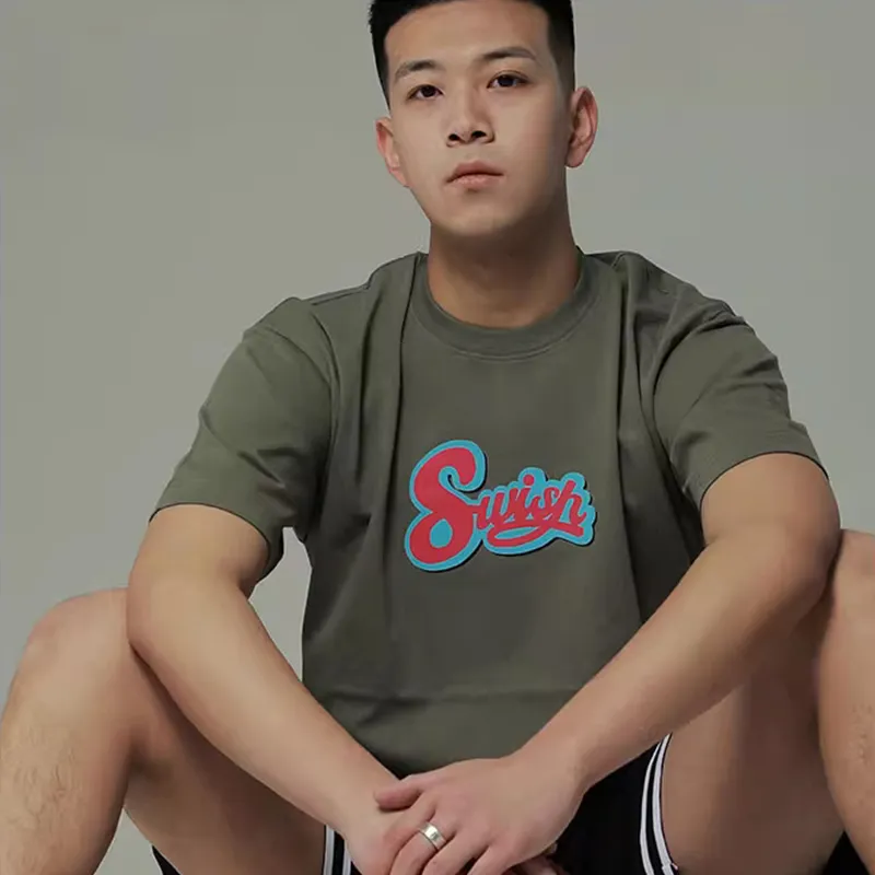 SWISH THE BALL IN T Shirts Unisex-2