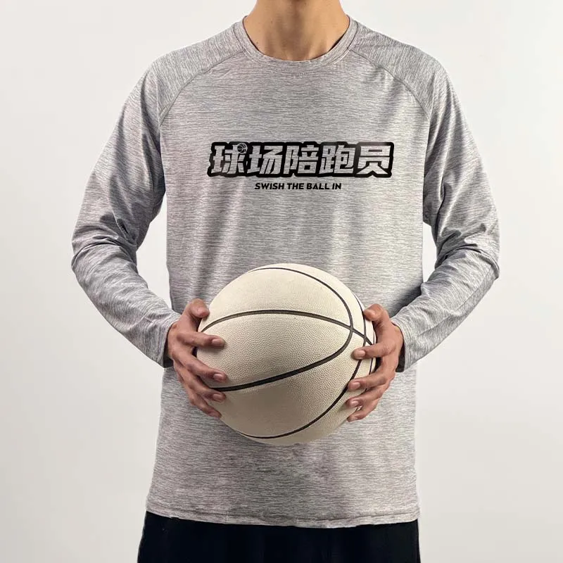 SWISH THE BALL IN T Shirt Unisex-20