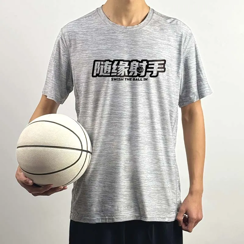 SWISH THE BALL IN T Shirt Unisex-13
