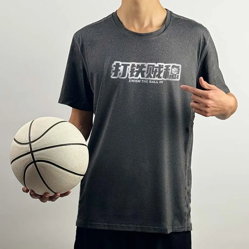 SWISH THE BALL IN T Shirt Unisex-3