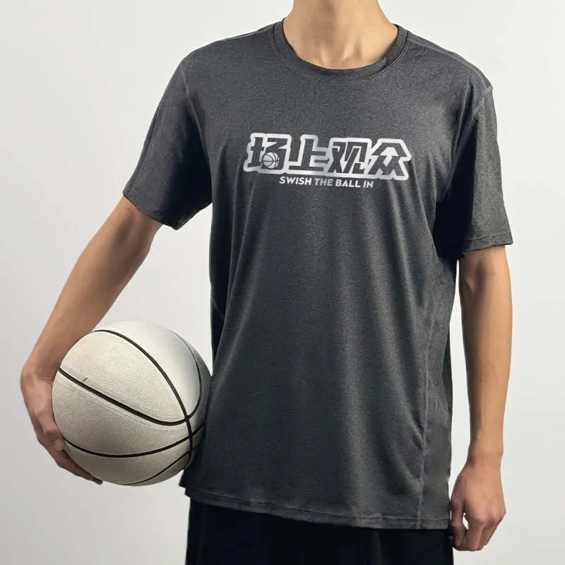 SWISH THE BALL IN T Shirt Unisex-11